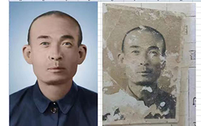 浦城老照片修复-2